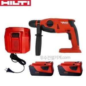 HILTI 힐티 충전앙카드릴 TE2-A22 22V 4.0세트 (본1+배B22/4.0*2+급속충전기C4/36-350)