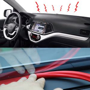 차량용 앞유리 대시보드 틈새 몰딩 대쉬보드 소음차단 진동감소/EQ900 G70 G80 GV80 제네시스쿠페 에쿠스