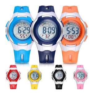 MR8545 방수 전자 초등학생시계 어린이손목시계