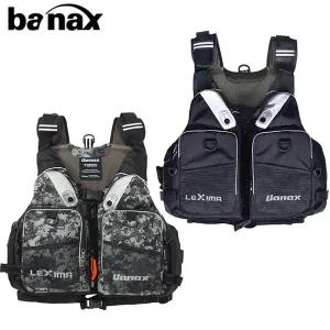 [피싱드라마] 바낙스 구명조끼 LV2175/구명복/낚시조끼/낚시의류/바다낚시