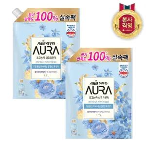 샤프란 아우라 리필 섬유유연제 1.7L 홀리데이판타지 x 2개