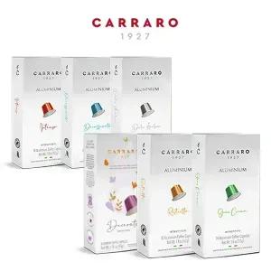 까라로 네스프레소 호환 캡슐커피 알루미늄 8종