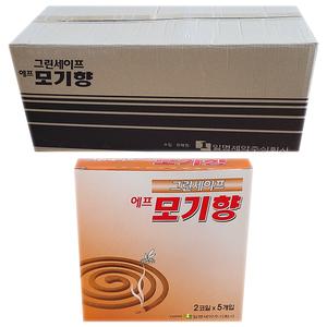 일명 그린세이프 F 코일형 모기향 100갑 낚시 차박 캠핑 용품 좌판 생선가게 과일과게 연기 태우는 모기약