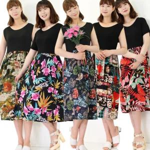 여름 시원한 투톤 콤비 반팔 / 나시원피스 쿨원피스 여성 냉감 홈웨어 잠옷