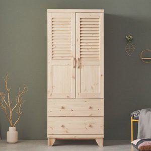 [해오름가구]버플리 노스 원목 갤러리 800 2서랍 옷장