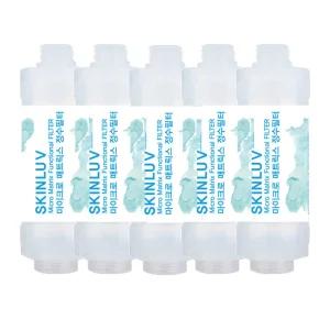 노비타 BD-AFE50N 비데필터 호환 나사형 5개 SET [녹물/불순물제거]