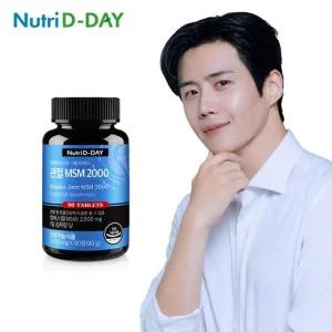 메가렉스 관절 MSM 2000 90정 1병