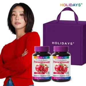 홀리데이즈 석류 90정 선물세트 (6개월분)
