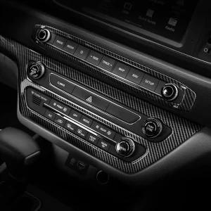 더뉴 카니발 센터페시아 커버 카본 몰딩 튜닝용품