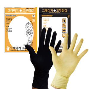 그레이거 다목적 라텍스 고무장갑 5컬레 식품 주방 염색 청소 위생