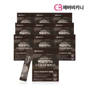 에버비키니 빠질라카노 다크로스트 가르시니아커피 10박스 280포