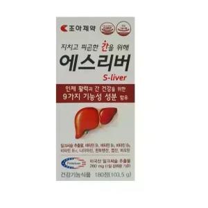 조아제약 에스리버 180정 X 1개입