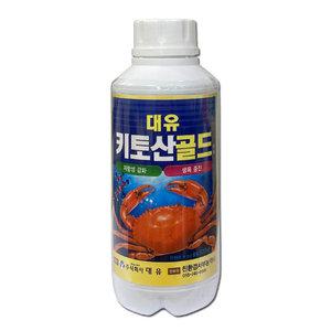 대유 키토산골드 500ml 식물영양제 미량요소 복합비료 텃밭 나무비료