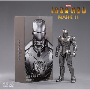 ZD TOYS 마블 아이언맨 MK2 대원미디어 정품 피규어 18cm