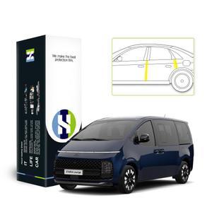 스타리아 라운지 도어엣지 PPF 필름 세트