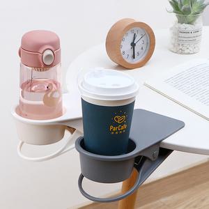 쫑여시 테이블 집게형 컵홀더 멀티 소품 정리 거치대 책상 컵받침