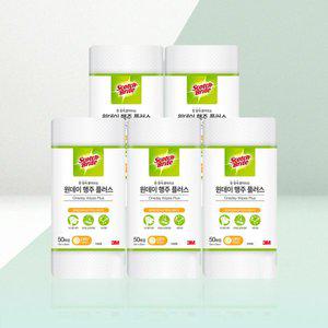 [너만아는잡화점]3M 원데이 행주 플러스 50매 x 5롤 /일회용 주방 행주