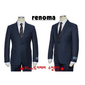[롯데백화점]레노마 한정 단독상품 다계절 이태리수입 최고급원단 네이비 정장 수트 EK3653