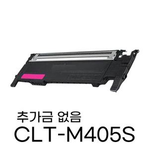 CLT-K405S SL-C422 C473W SL-C473FW SL-C423 재생토너