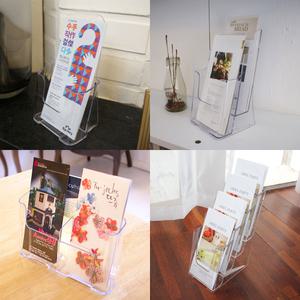 A6 A5 A4 카다로그꽂이 전단지 리플렛 팜플렛 아트사인 카탈로그꽂이