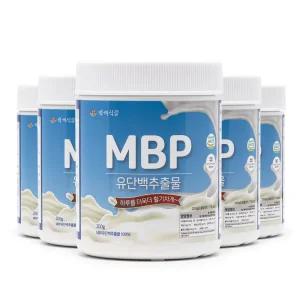 MBP 유단백추출물 분말 200g 4+1통 단백질 보충 HACCP 인증제품
