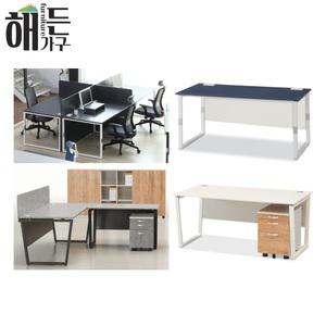 디자인책상 사무용 사무실 학생 일자형 책상