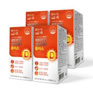 종근당 비타민D 2000IU 플러스 90캡슐 4개 / 12개월분 아연 비타민E 임산부 청소년 온가족