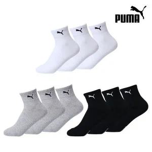 [하프클럽/푸마 언더웨어]푸마 여성 베이직 단목 15족 세트