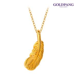 [골드팡] 24k 순금 엘도라도깃털 펜던트 + 18k 체인 목걸이
