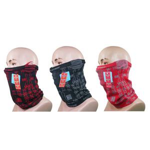 국산 하후캐나다 H밴드 , 숨쉬기 편한, 귀걸이, 김서림방지,방한마스크