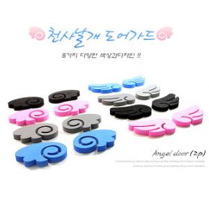 뉴싼타페 리드오토 천사날개 도어가드 도어가드/스펀지/문살짝/문보호/차량보호스펀지
