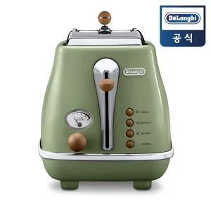 드롱기 아이코나 빈티지 전기 토스터 올리브그린 CTOV2003.GR