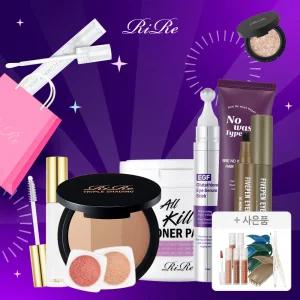 [10%+~10%+T11%]리르 트리플 쉐딩+브러쉬증정 체험특가 외 베스트1+1&메이크업/스킨케어/헤어바디 득템찬스