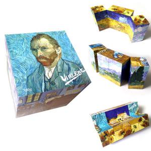 명화몰 매직큐브 시리즈 - 빈센트 반 고흐