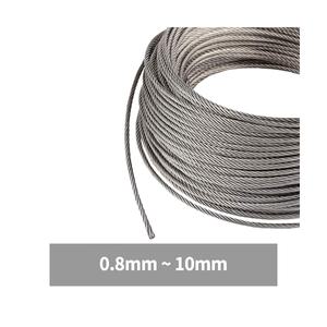 스텐 와이어 로프 와이어줄 철사 1M 절단