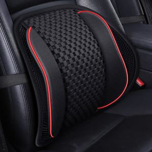 엑스핏 프리미엄 메쉬 통풍 등받이 브라운 1P