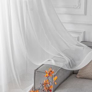 뷰하우스 쉬폰 레이스커튼 모음 나비주름 핀형 창문 거실 코디 가림막 커텐