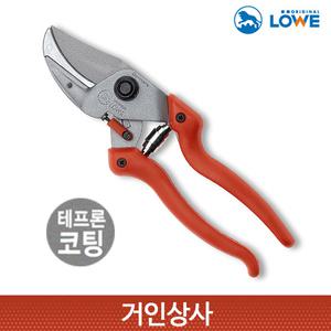 독일 뢰베 앤빌 소형 전지가위 8.104 [테프론 코팅] / 전정가위 조경 과수 전문가용