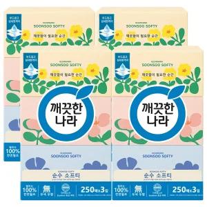 깨끗한나라 순수 소프티 250매x3개입 x 4팩 각티슈 미용티슈