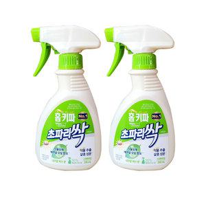 홈키파 초파리싹 290ml 2개 퇴치약 살충제 스프레이