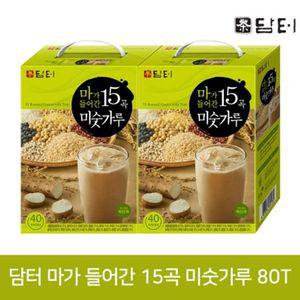 담터 마가들어간 15곡 미숫가루 80T