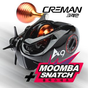 크레만 에이나인 A9 지깅 베이트릴 문어 쭈꾸미 광어 우럭 선상 낚시