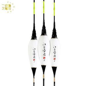 [피제이컴퍼니]엠제이피싱 미덕 LED 전자찌 (장찌,민물찌,올림찌)