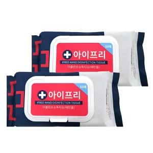 아이프리 더클린 손소독티슈 50매 x 2팩 캡형 소독용 에탄올 물티슈