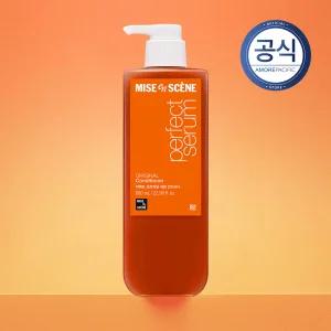 미쟝센 퍼펙트 오리지널 세럼 컨디셔너 680ml