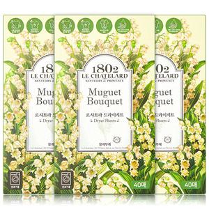 르샤트라 드라이시트 뮤게부케 120매 (40매x3개)