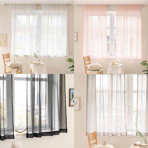 [라이크홈]은은한 드레시 소프트 쉬폰커튼 핀형 작은창