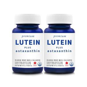 1+1 캐나다 루테인 6개월 아스타잔틴 지아잔틴 눈건강 비타민A