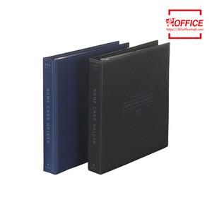 문화 실키 명함첩 400매 A400