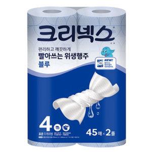 크리넥스 도톰한블루 빨아쓰는 일회용 행주타월 45매2롤